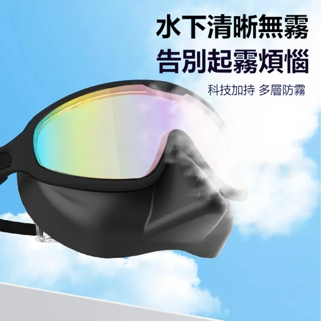 【ANTIAN】成人高清防霧游泳潛水泳鏡 矽膠偏光面罩泳鏡 潛水鏡 游泳訓練鏡 附呼吸管