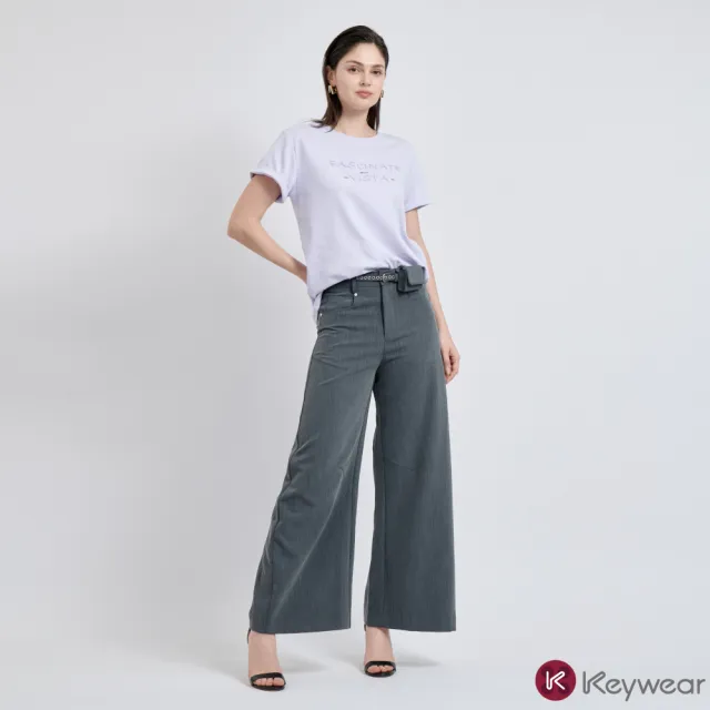 【KeyWear 奇威名品】網路獨家光澤感時尚寬褲/剪裁設計西裝寬褲(精選兩款)