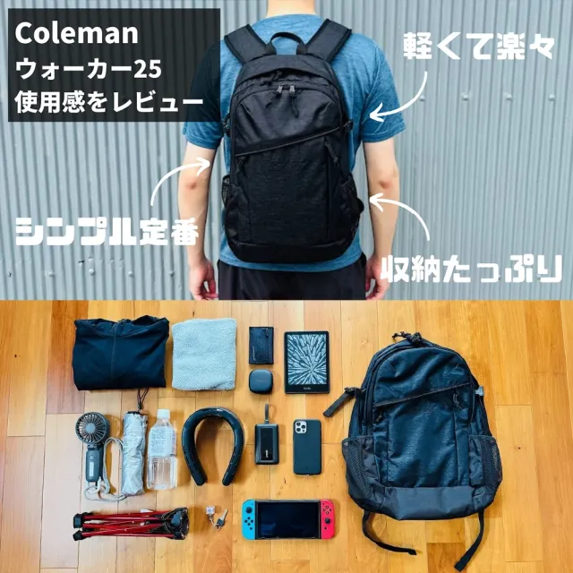 【Coleman】Coleman 健行者25L / WALKER健行者背包系列 / CM-38978 CM-38983 CM-38979 CM-35095