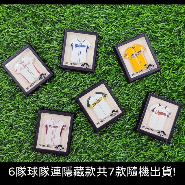 【乖乖】2026Homerun應援袋2袋組(椰子40g*2入+球衣裱框磁鐵*1/共七款隨機出貨)