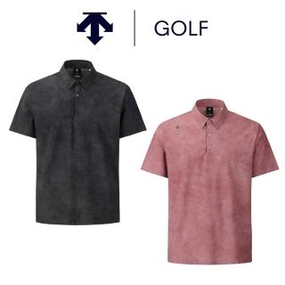 【DESCENTE】GOLF 迪桑特PATTERNED 男款 高爾夫翻領上衣 短袖POLO衫 短袖上衣 運動上衣(兩色任選)