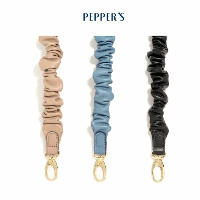 【PEPPER’S】雙11 CLAIRE 牛皮抓皺背帶 - 香檳卡其/岩藍色(專櫃品牌 包包背帶)