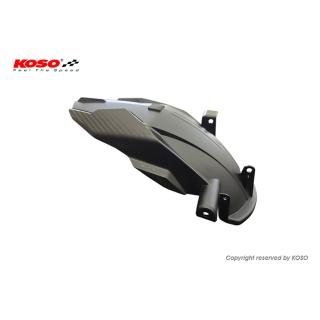 【KOSO】後輪內土除 擋泥板 機車後輪土除 (適用於 KYMCO 光陽 RTS-135/165)