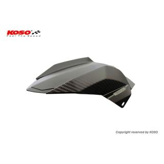 【KOSO】後輪內土除 擋泥板 機車土除(適用於 SYM 三陽 JET SL SuperC-125/158)
