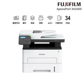 【FUJIFILM 富士軟片】官網登錄價★搭標準容量黑色碳粉★ApeosPort 3410SD A4黑白多功能事務複合機