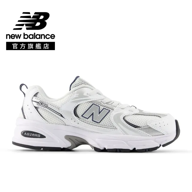 【NEW BALANCE】NB 大童鞋 童鞋_GZ530SB1-W_中性_白銀色(21.5-25cm)