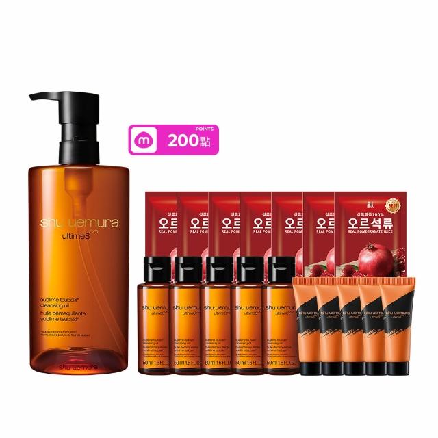 【Shu uemura 植村秀】官方直營 山茶花精萃奢養潔顏油450ml(卸妝油)