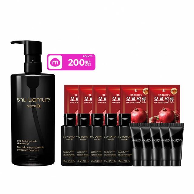 【Shu uemura 植村秀】官方直營 黑米精萃潔顏油450ml(卸妝油)