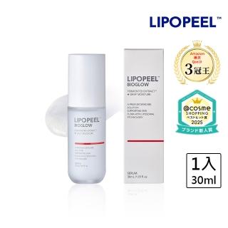 【LIPOPEEL】美肌菌發酵精華乳30mL(美白美肌/細緻毛孔/改善粉刺/膚色暗沉/保濕修護)