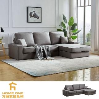 【YKSHOUSE】蒂曼L型布沙發-獨立筒版