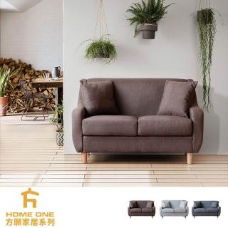 【YKSHOUSE】加藤二人座獨立筒布沙發(三色可選)