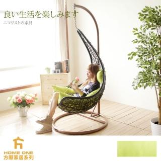 【YKSHOUSE】月牙彎單人休閒吊籃椅