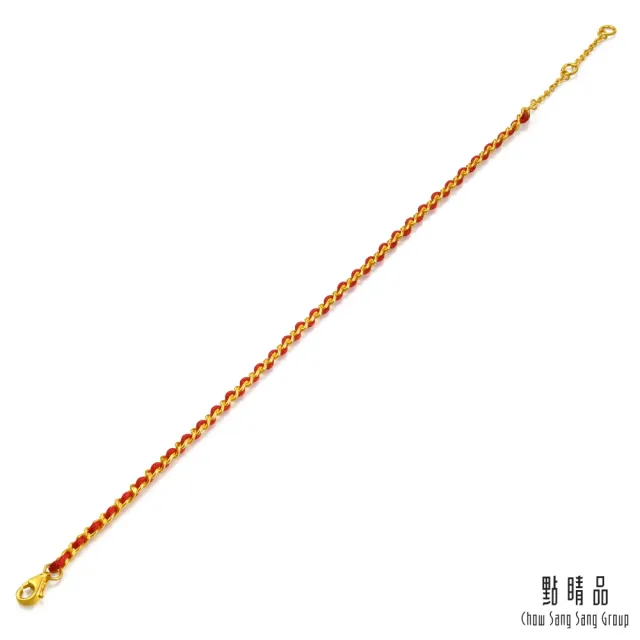 【點睛品】幸運 守護繩 黃金手鍊_計價黃金
