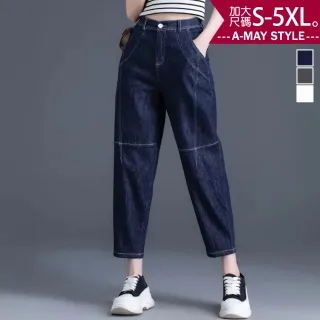 【Amay Style 艾美時尚】夏新品 中大尺碼女裝 男友褲 休閒丹寧拼接九分牛仔褲顯瘦哈倫褲。S-5XL(3色.預購)