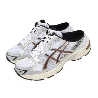 【asics 亞瑟士】穆勒鞋 GEL-1130 Mule 男鞋 女鞋 白 緩震 懶人鞋 1203B048101