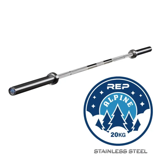 【REP】Alpine系列 專業舉重槓鈴桿 - 20kg 不鏽鋼（原色）/可承重680KG