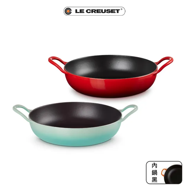 【Le Creuset】BBQ鑄鐵煎鍋26cm(櫻桃紅/薄荷綠/ 2色選1)