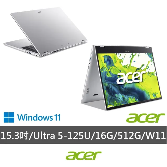 【Acer 宏碁】15吋Ultra 5 AI觸控翻轉筆電(Aspire Spin/ASP15-51N-57Z5/Ultra 5-125U/16G/512G/W11)