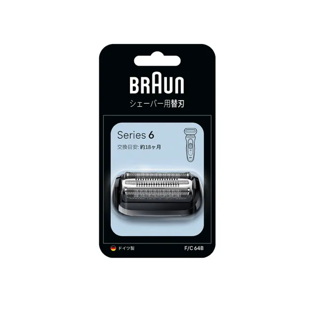 【BRAUN 百靈】6系Pro靈動貼膚電鬍刀+刀頭刀網組 62-S1200s+64B