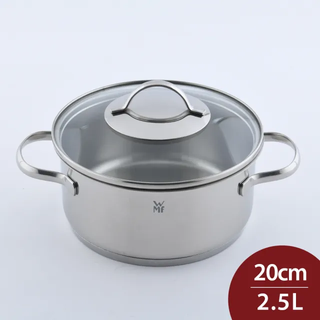 WMF PROVENCE PLUS 不鏽鋼矮身湯鍋(含蓋) 20cm 2.5L (電磁爐IH爐可用