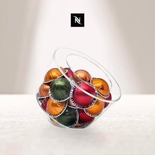 【Nespresso】VIEW Bonbonniere 膠囊展示盒(可展示25-50顆咖啡膠囊 商品不含咖啡膠囊)
