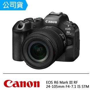 【Canon】EOS R6 Mark III RF 24-105mm F4-7.1 IS STM (公司貨)