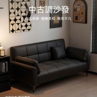 【OSLE 歐適樂】沙發客廳雙人出租房沙發辦公室商務接待沙發午休折疊沙發床