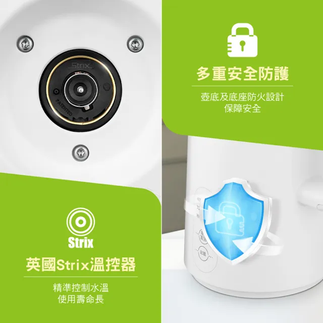 【CHIMEI 奇美】1.5L智能溫控不鏽鋼快煮壺-簡單白設計 (KT-A5MPT6)
