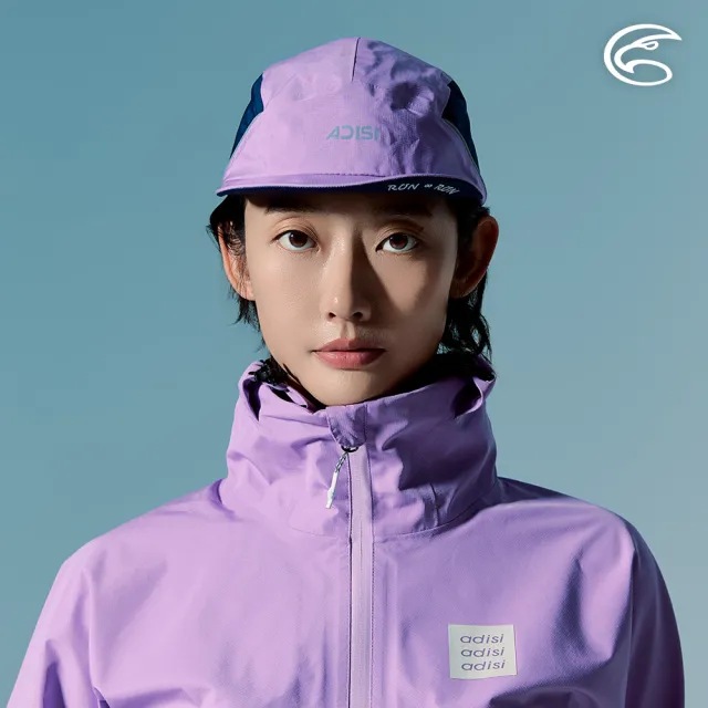 【ADISI】輕量Xpore-3L防水高透氣訓練帽 AH26017 頁岩紫 S-XL｜防水帽 運動帽 棒球帽 微多孔膜 防風 防潑水