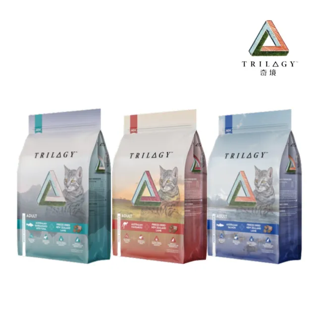 【TRILOGY 奇境】無穀全貓糧（鮮肉乾糧+原肉凍乾） 300g*3包組(貓糧、貓飼料、貓乾糧)