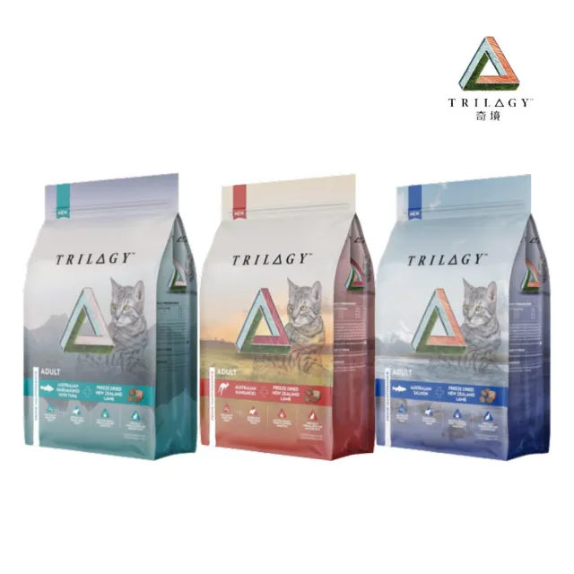 【TRILOGY 奇境】無穀全貓糧（鮮肉乾糧+原肉凍乾） 1.8kg(貓糧、貓飼料、貓乾糧)
