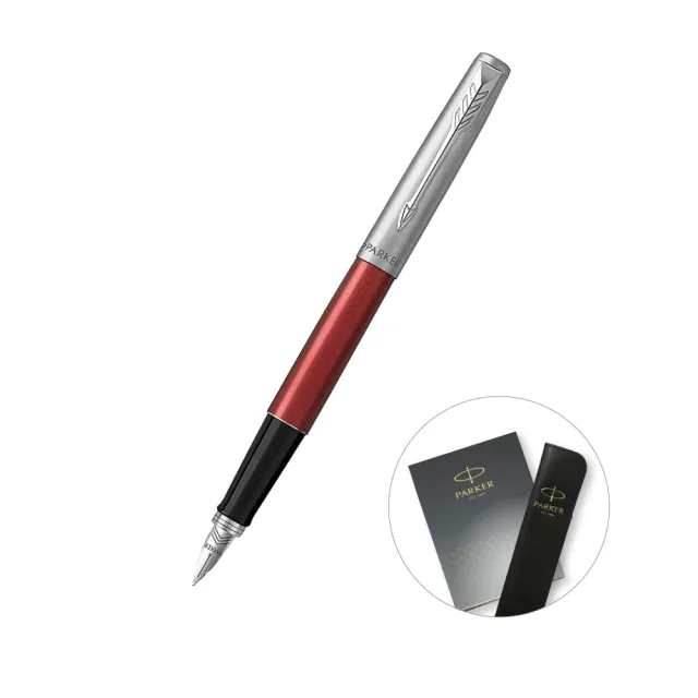 【PARKER】Jotter原創系列 鋁桿 紅鋼筆 真皮筆套禮盒 客製化刻字(原廠正貨)