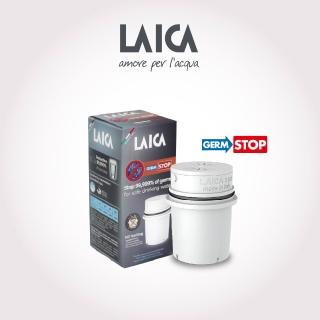 【LAICA 萊卡】GermSTOP義大利原裝進口 除菌濾芯(可濾除塑膠微粒)
