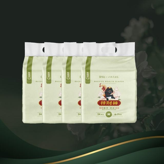 【PureBaby 波比】植萃抑菌 尿布接財褲黏貼型S-XL 4包組 2026全新升級款(北港武德宮獨家聯名)無甲醯胺