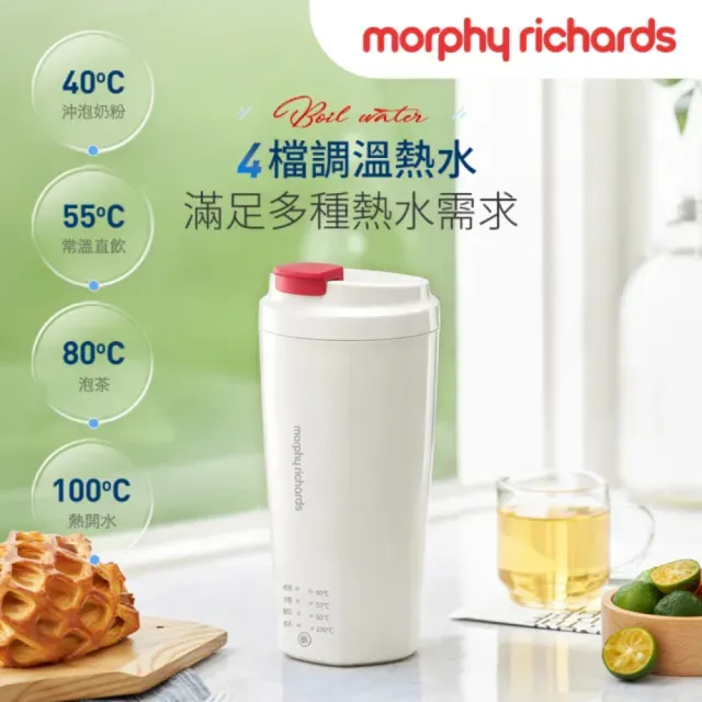 【Giaretti】QBAR 全自動義式咖啡機+morphy richards英國摩飛輕盈奶泡燒水杯