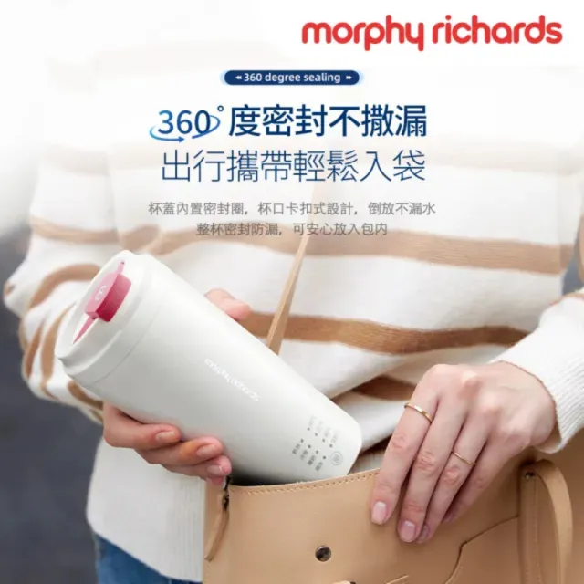 【Giaretti】QBAR 全自動義式咖啡機+morphy richards英國摩飛輕盈奶泡燒水杯