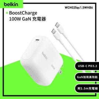 【BELKIN】BoostCharge Pro 單孔100W GaN 動態充電器 PD3.2 AVS (WCH025qc1.5WHB6)