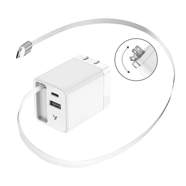 【YOMIX 優迷】乖乖充 65W氮化鎵雙孔自帶線快充充電器(Type-C/USB/豆腐頭/充電頭/筆電/快充)