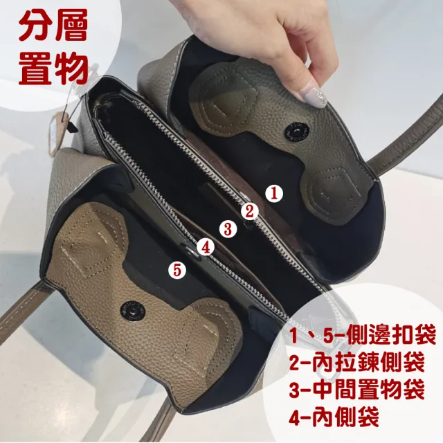 【BAGGLY&CO】雙11 真皮 巴斯提亞頭層牛皮大容量手提斜側背牛皮包(真皮包包 三色)