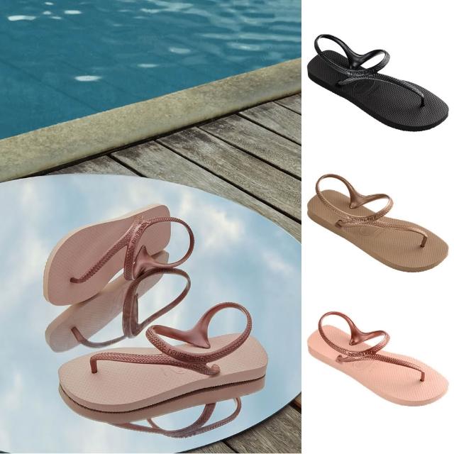 【havaianas 哈瓦仕】涼鞋 拖鞋 女鞋 夾腳拖 Flash Urban 多款任選 4000039