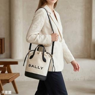 【BALLY】BALLY 帆布BAR系列束繩斜背水桶包(多色x黑)