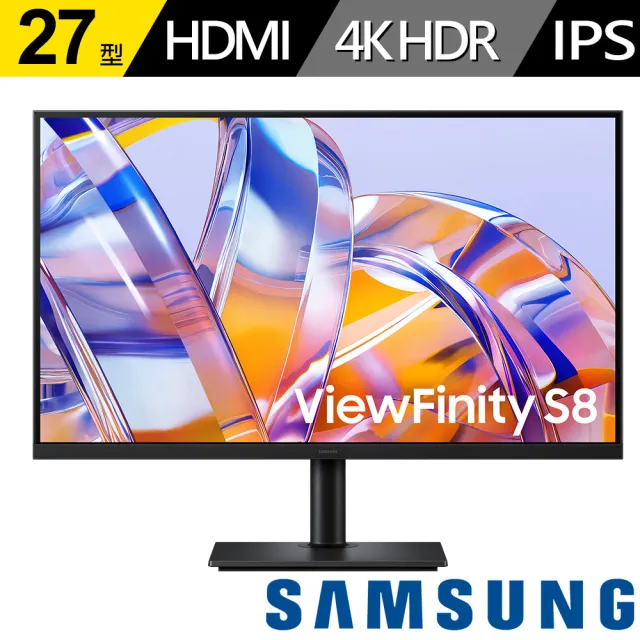 【Samsung 三星】S27H802UAC 27型 IPS 4K ViewFinity S8創作者電腦螢幕(HDR10/Type-C 90W/KVM/HDMI/DP)