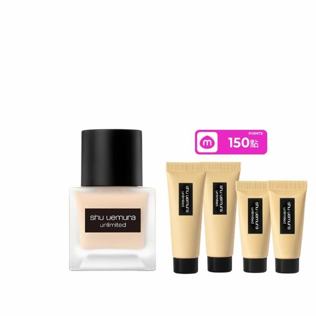 【Shu uemura 植村秀】官方直營 無極限超持久輕粉底35ml(小方瓶/控油/持妝)