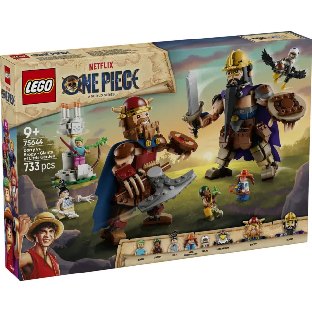 【LEGO 樂高】航海王系列 75644 多利 vs. 布洛基－小花園的巨人(Mr. 3 Miss 星期五 禮物 玩具)