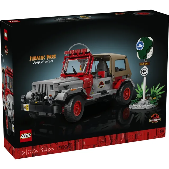【LEGO 樂高】侏羅紀世界系列 77984 Jurassic Park Jeep Wrangler(恐龍 汽車模型 禮物 兒童玩具)