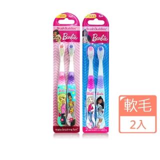 Barbie 2入兒童牙刷