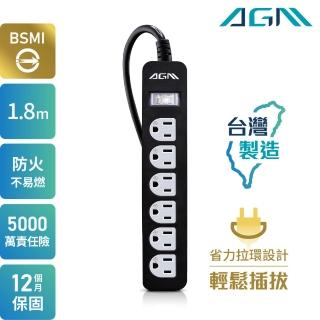 【Acer 宏碁】AGM 輕鬆拔一開六插延長線 1.8米-黑(過載斷電/防火材質/台灣製造/1開6插)