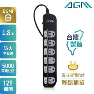 【Acer 宏碁】AGM 輕鬆拔六開六插延長線 1.8米-黑(過載斷電/防火材質/台灣製造/6開6插)