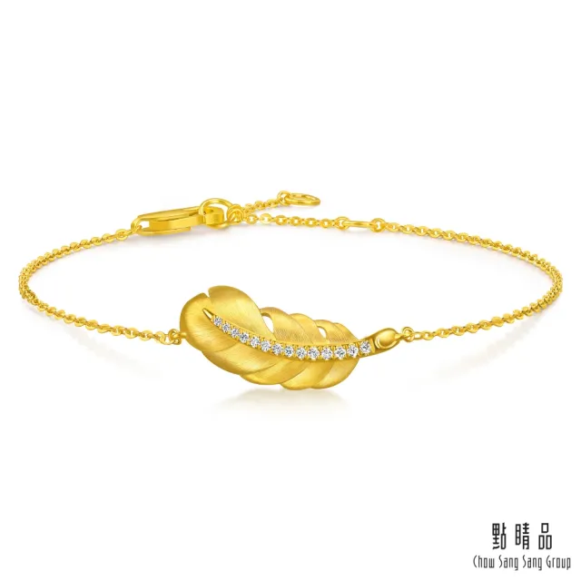 【點睛品】愛情密語 羽之傾心 鑽石黃金手鍊