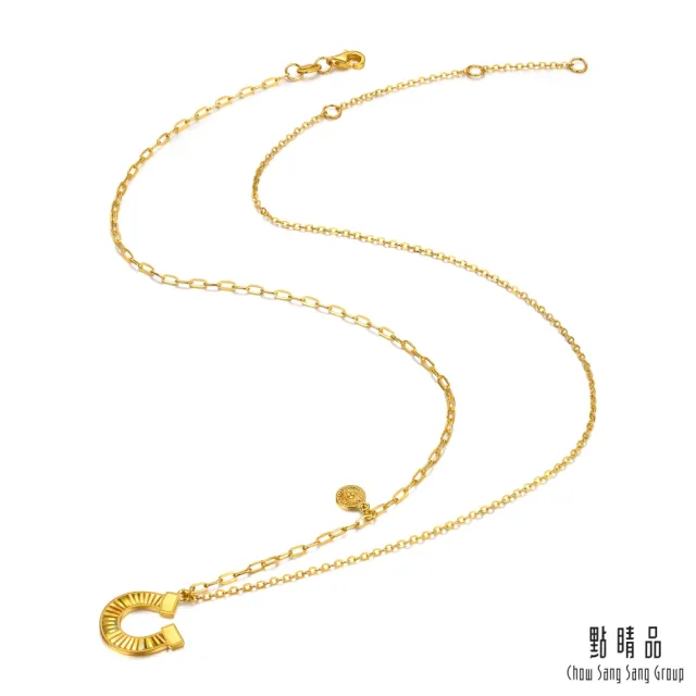 【點睛品】炫彩馬蹄鐵 黃金項鍊_計價黃金